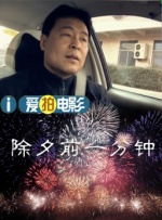 欧美毛片在线观看